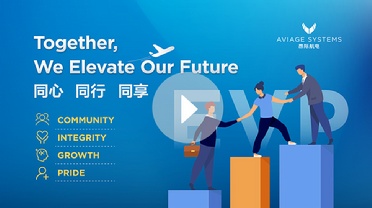 Together, We Elevate Our Future