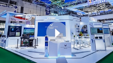 Zhuhai Airshow Review I AVIAGE SYSTEMS Launches 