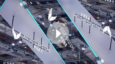 AVIAGE SYSTEMS at the 2025 Low-Altitude Economy Expo: Driving the Future of AAM