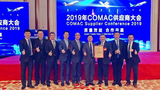 AVIAGE SYSTEMS Won