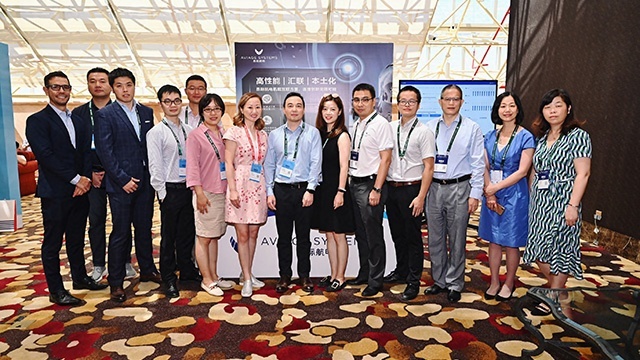 Highly Integrated, Safer and High-speed Interconnected Avionics Solutions to Enable the Future Flight