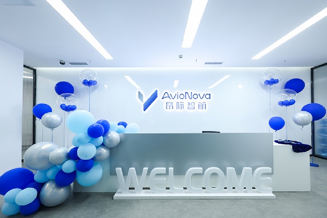 AVIAGE Subsidiary Inaugurates Chengdu Office to Accelerate Innovation Ecosystem in Low-Altitude Economy