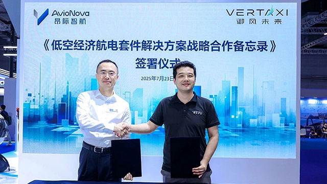AvioNova and VERTAXI Forge Strategic Partnership to Accelerate Manned eVTOL Avionics Development