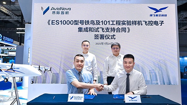 AvioNova Signs Procurement Contract with AeroOne Aviation Technology to Advance Commercialization of Tonne-Class eSTOL Cargo Drones