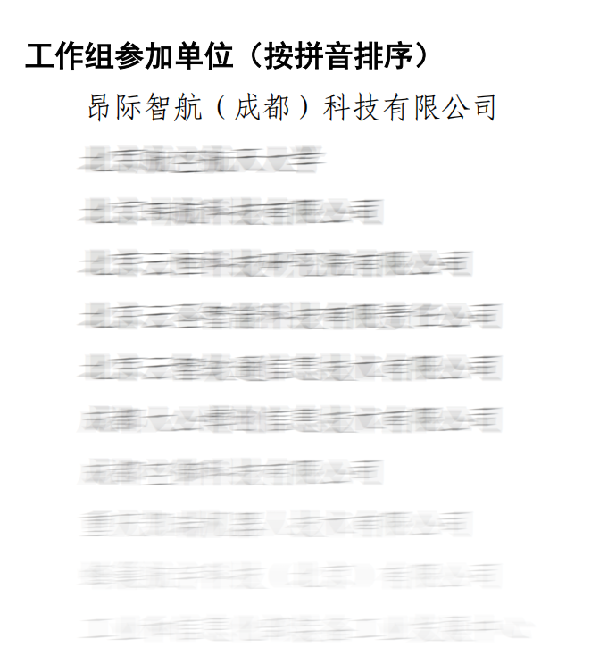 1764657973718096926.png ee2c7c2d-7e5d-434b-8cf7-eed917db15c1.png