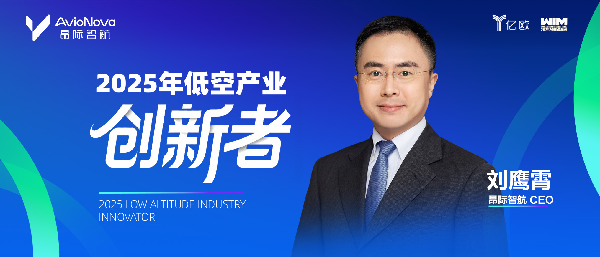 1765244407812084020.jpg 2025 12.jpg